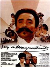 �� �� �������� / Guy de Maupassant / 1982