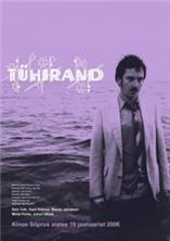 ��������� ����� / Tuhirand / 2006
