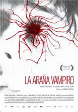 ����-������ / La arana vampiro / 2012