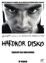 ���������� ����� / Hardkor Disko / 2014