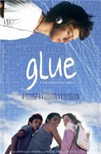 ���� / Glue / 2006 / �� (��������)