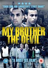 ��� ���� ������ / My Brother the Devil / 2012 / �� (������)