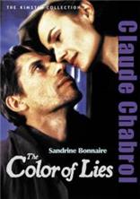 � ������ ��� (���� ���) / Au coeur du mensonge (The Color of Lies) / 1999