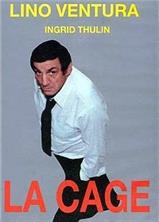 ������ / La cage / 1975 / �� (���������)