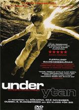 ����������� / Under Ytan / 1997