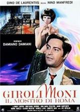�����������, �������� ���� / Girolimoni, il mostro di Roma  / 1972
