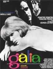 ���� / Galia / 1966