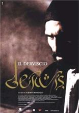 ������ / Il Derviscio / Dervis / 2001
