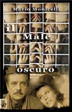 �������� ������� / Il Male oscuro / 1990