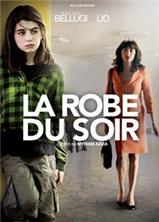 �������� ������ /  La robe du soir (The Evening Dress) / 2009