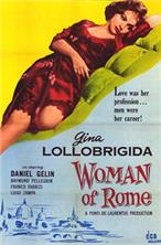 �������� / La romana / 1954