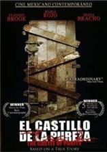 ����� ������� / El castillo de la pureza / 1973 / �� (��������)