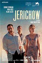 ������� / Jerichow / 2008