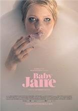 ������� ����� / Baby Jane / 2019
