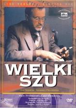 ������� �� / Wielki Szu / 1982