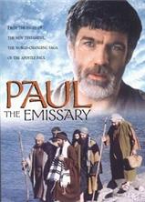 ����� ������� / The Emissary: A Biblical Epic / 1997