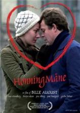 ������� ����� / Honning mane / 1978