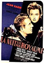 ���� - ��� ������� / La nuit est mon royaume / 1951 / �� (���������)