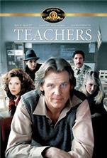 ������� / Teachers / 1984