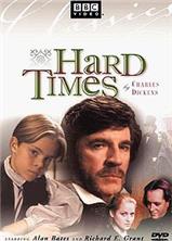 ������� ������� / Hard Times / 1994