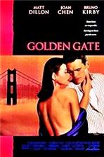 ������� ������ / Golden Gate / 1993 / �� (������)