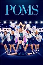 �������� / Poms / 2019