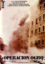�������� ��������� (�������� �����) / Operacion Ogro / 1979