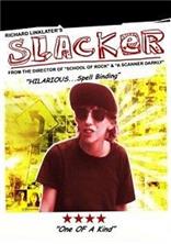 ���������� (��������) / Slacker / 1991