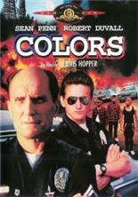 ����� / Colors / 1988 / ��, �� (������)