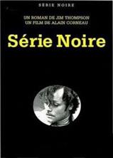 ������ ����� / Serie noire / 1979