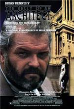 ����� ����������� / The Belly of an Architect / 1987 / �� (�����, ���������