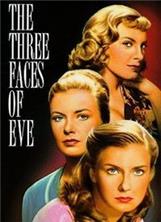 ��� ���� ��� / The Three Faces of Eve / 1957