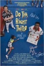 ����� ��� ���� / Do the Right Thing / 1989, �� (��������)