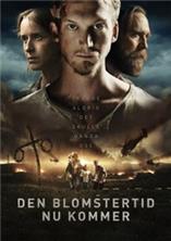 �� ��� �������� (����� ��������) / Den blomstertid nu kommer (The Untihnkable) / 2018