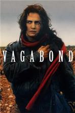 ��� �����, ��� ������ (��� �����, ��� ������, �������) / Vagabond (Sans toit ni loi) / 1985