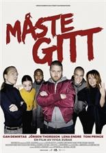 ������� �������� / Maste gitt / 2017
