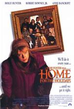 ����� �� ��������� / Home for the Holidays / 1995