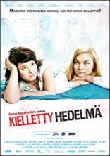 ��������� ���� / Kielletty hedelma / 2009
