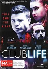������� ����� / Club Life / 2015