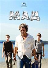 ��� / Mud / 2012 / �� (��������, ������)
