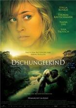 ���� �������� / Dschungelkind / 2011 / �� (������)