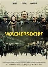 ���������� / Wackersdorf / 2018