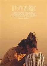 ��������� ������ / Los amores cobardes / 2018