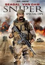 �������: ����������� ����� / Sniper: Special Ops / 2016