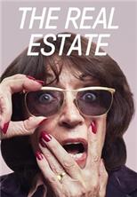 ������������ / Toppen av ingenting (The Real Estate) / 2018