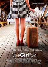 ����� ��� ������� / See Girl Run / 2012