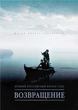 ����������� / 2003 / �� / HDRip