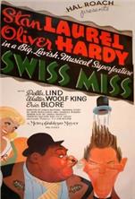����������� ��������� / Swiss Miss / 1938