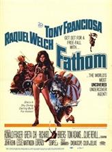 ����� (������) / Fathom / 1967 / �� (�������)