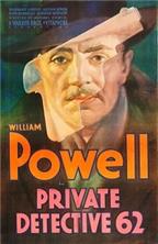 ������� �������� � 62 / Private Detective 62 / 1933 / �� (�������)